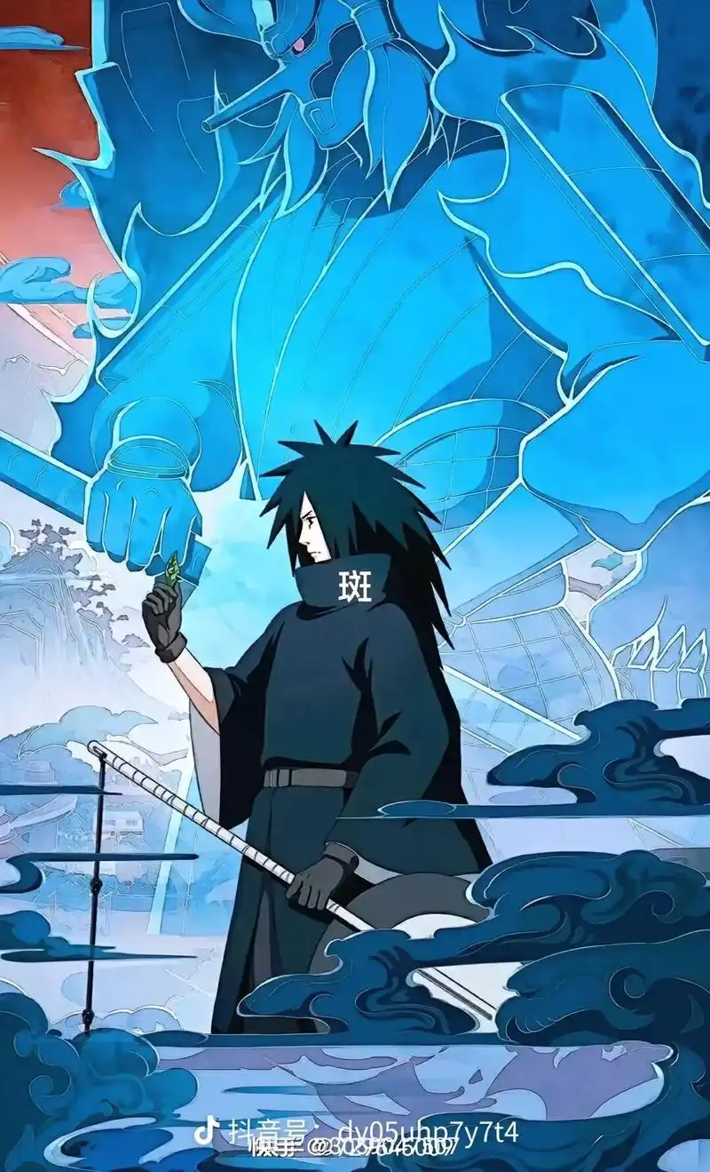 宇智波斑 #火影忍者 #万花筒写轮眼 - 抖音