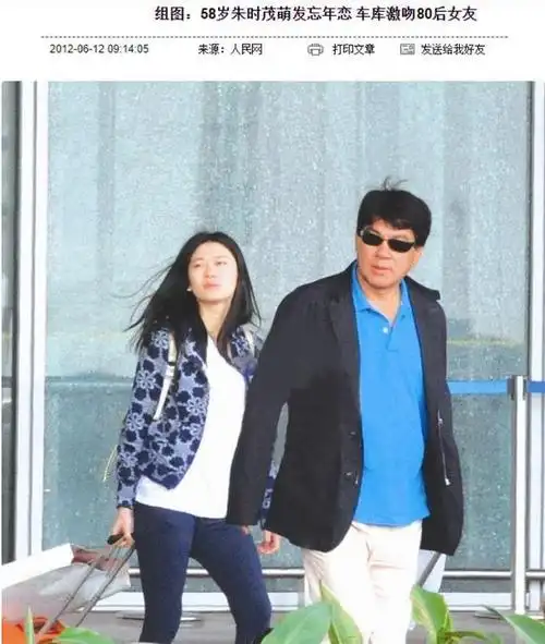 《牧马人》演员现状:有人晚年塌房,有人走红遭人嫉妒,命运坎坷