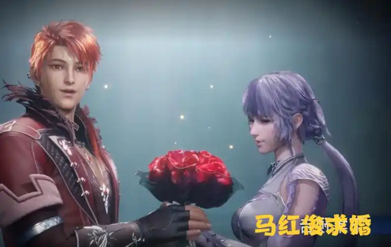 小舞唐三在哪个酒店遇到戴沐白