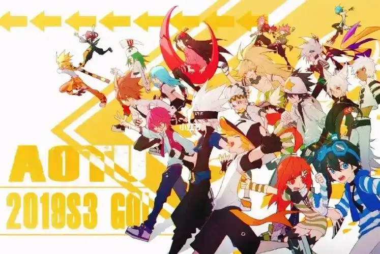 凹凸世界全员图