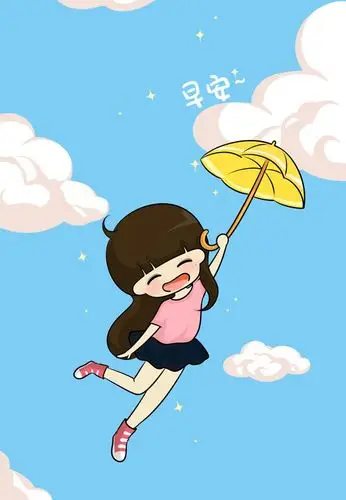 [早安图片]可爱卡通唯美配图早安心语图片