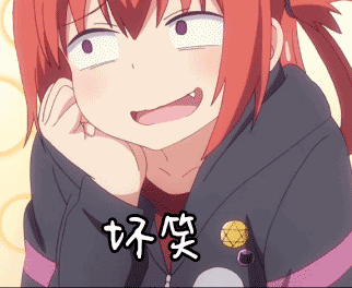 撒塔尼亚图片_撒塔尼亚动态图_撒塔尼亚表情包gif动图下载_soogif