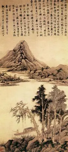 212《秋江渔隐图》姚绶(明) - 中国名画鉴赏语音讲解(二百一十二)