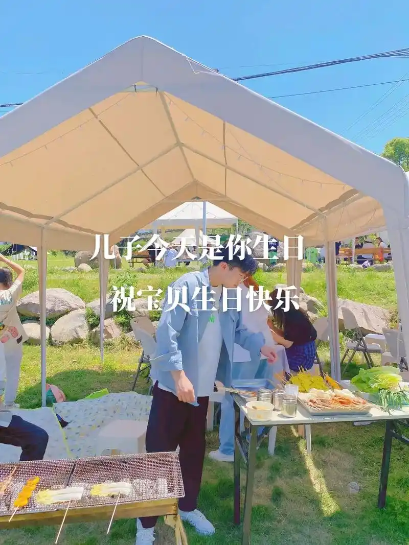 祝你生日快乐儿子,你也长一岁,妈妈就老一岁了 ,时间过得真快 - 抖音