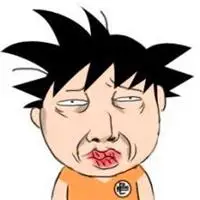 最猥琐头像图片