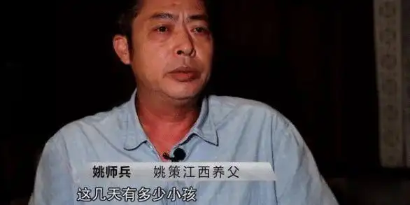 许敏寻找郭威太顺利郭威舅舅揭露内幕过程曲折艰辛令人唏嘘