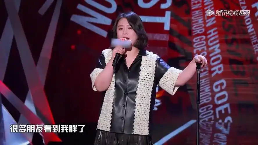 《吐槽大会》马思纯坦言自己不想当明星,只想当个好演员!