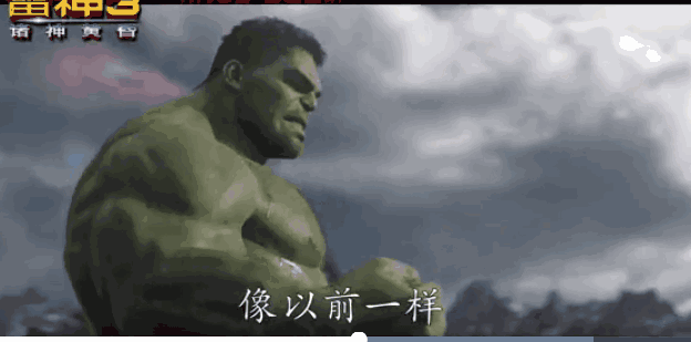 624_309gif 动态图 动图