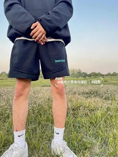 帅哥耐克毛巾底白袜