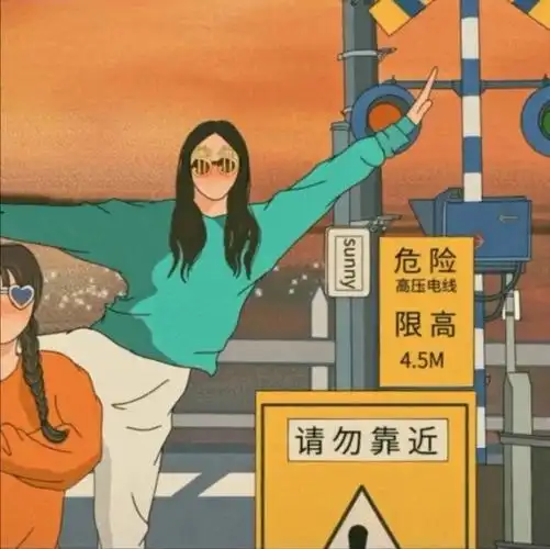 沙雕闺蜜头像三人,侵删