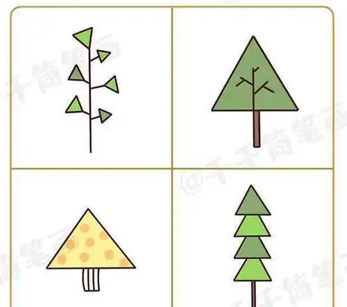 三角形树的简笔画怎么画