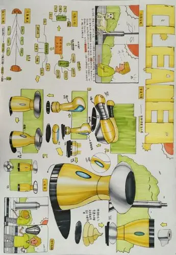 快题设计效果图