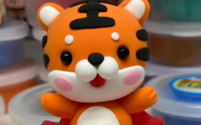 粘土福袋小老虎教程