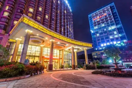 阳新国际大酒店