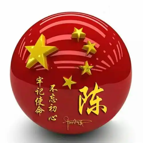 九月精选微信头像设计好了,50张超赞3d特效个性签名头像,请查收!