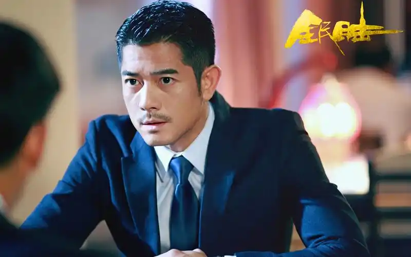 全民目击影视壁纸