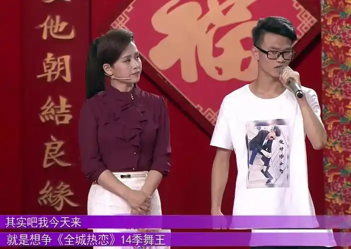 全城热恋丨您的"站神"小姐姐即将被认领_节目