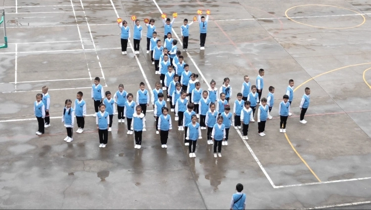 迎国庆队列队形展风采秀川小学2020庆国庆活动