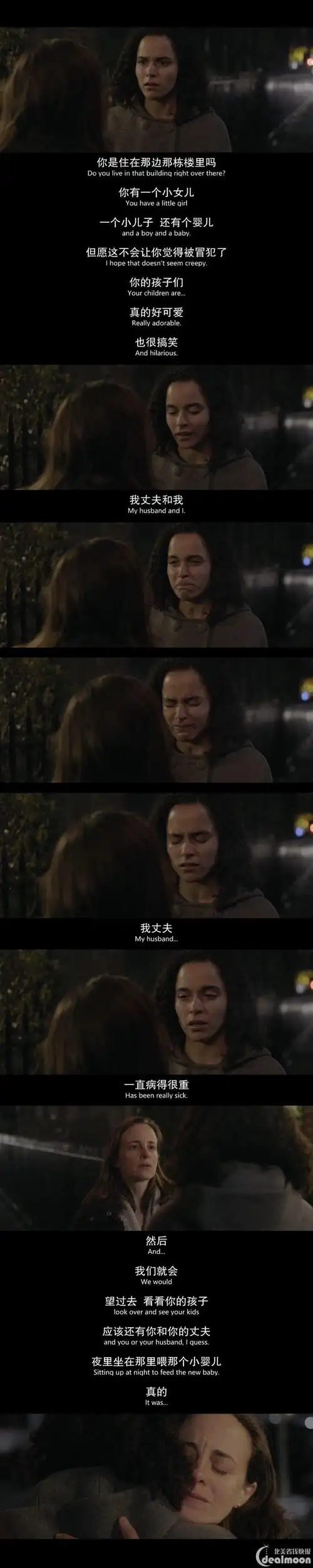 推荐大家观看【2020年奥斯卡最佳真人短片《邻居的窗》】