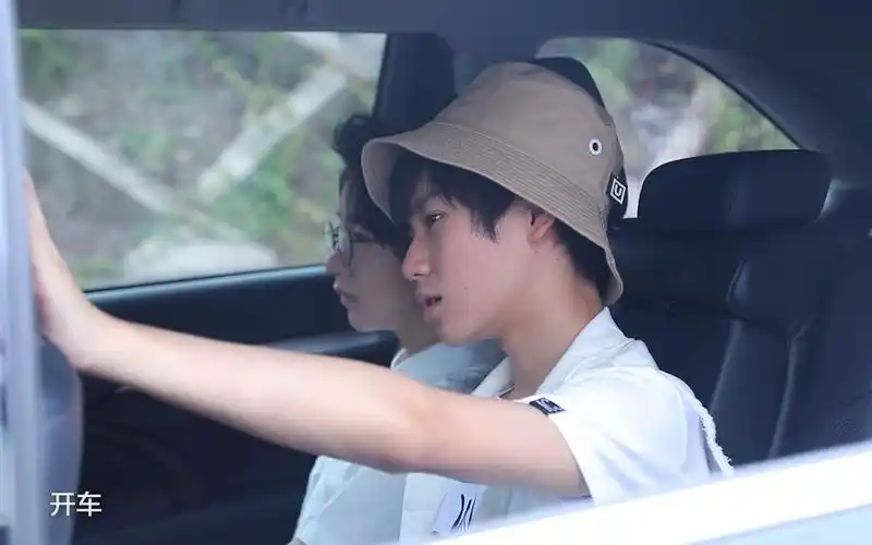 张真源tf家族第二人生张专员张真源cut