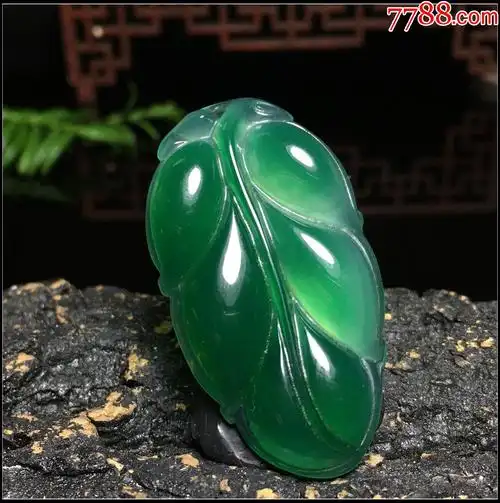 冰种绿玛瑙叶子吊坠