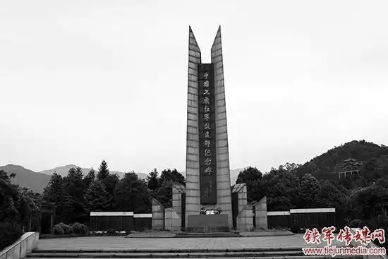 生为人杰死亦鬼雄追记平阳烈士林心平