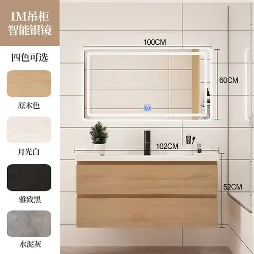 浴室柜组合洗手台盆柜套装它墅卫生间洗脸池现代简约洗漱台小户型卫浴