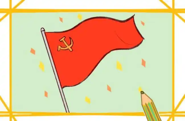 儿童画怎么画五星红旗简笔画简单国旗党旗队旗简笔画五星红旗简笔画