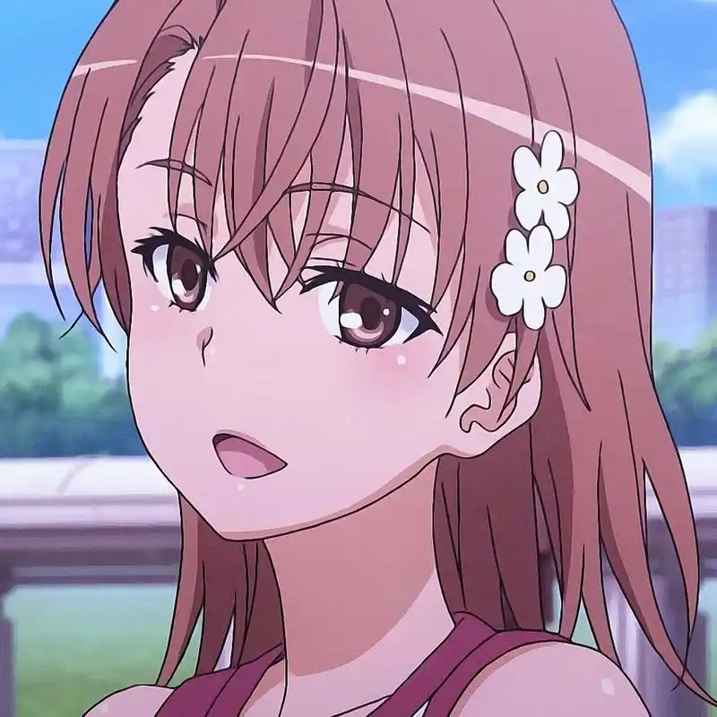 某科学的超电磁炮/御坂美琴头像 欢迎保存