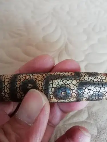 15眼的天珠让大家看看真假.