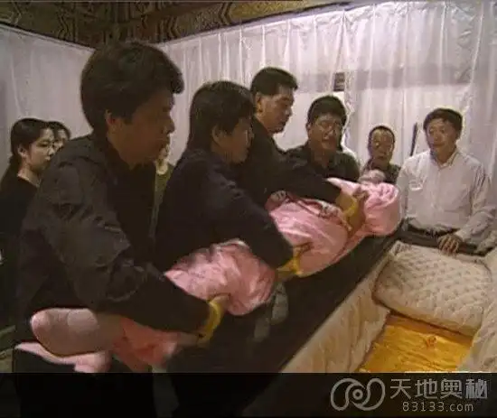 邓丽君死亡之谜