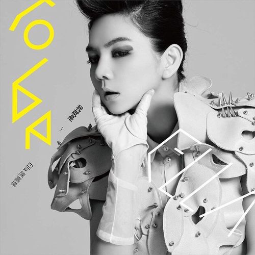正版 ella陈嘉桦首张个人ep《我就是… 》2012专辑 2cd 歌词本