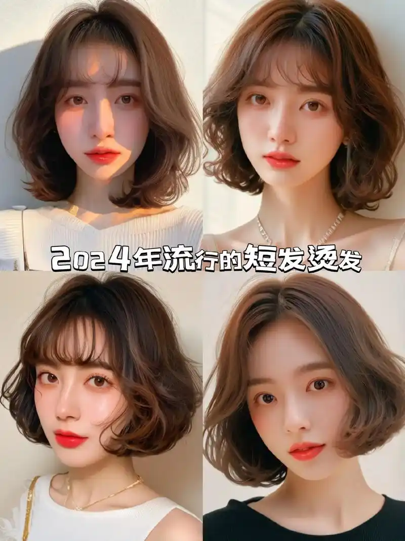 女生短发也可以好看到炸!