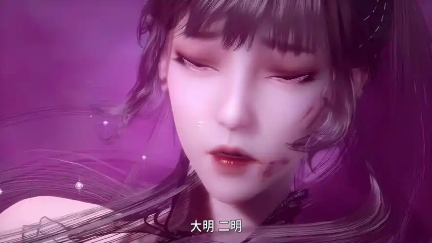 斗罗大陆有几集 唐三吐血晕倒小舞哭了 - 汽车时代网