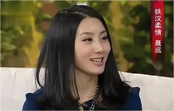 聂远再婚生活甜蜜前妻四十岁情感成谜昔日情伤难愈