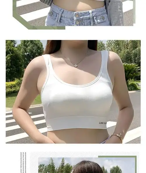 佐朗宾超大码内衣胖人200斤抹胸美背心大胸显小胖mm聚拢防下垂抹胸