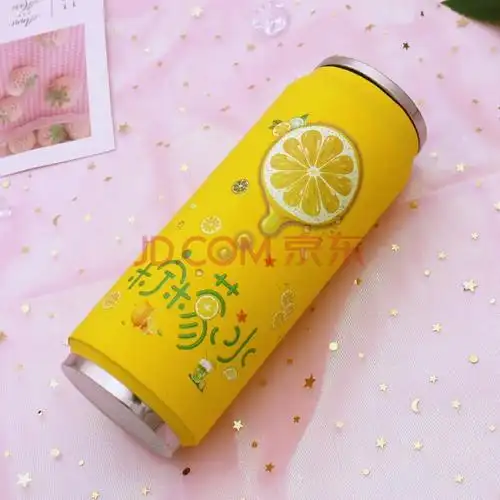 日系韩版小清新学生易拉罐保温杯子可爱粉嫩少女心果汁水杯网红杯 500