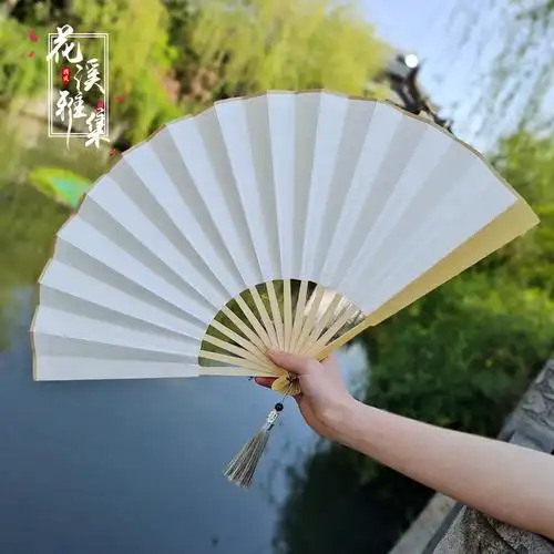 山河令#周边温客行同款洒金宣纸折扇国潮复古风玉竹男女白扇子