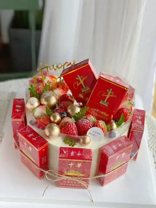 长辈男士生日蛋糕香烟蛋糕