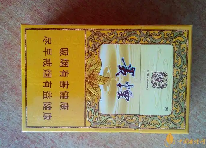 贵烟(硬小国酒香)升级新包装,还是原来的价格-中国香烟网