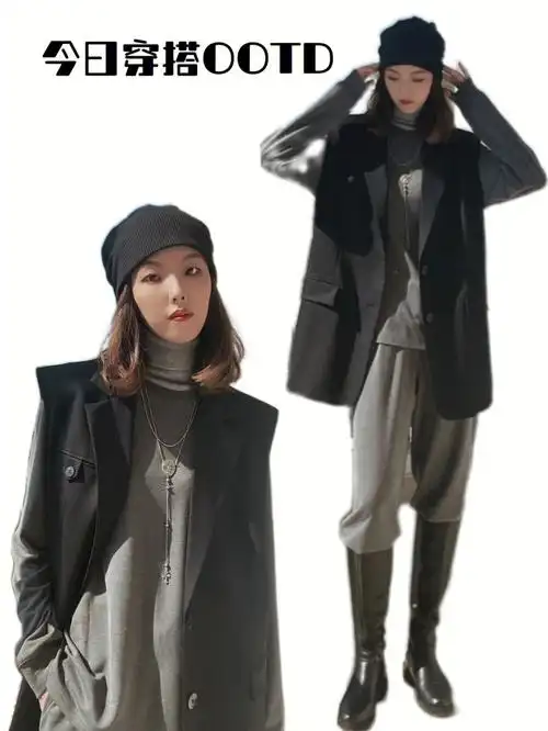 amass阿玛施服装搭配师selina