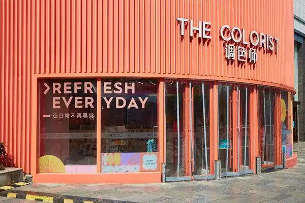 调色师北京大溃败美妆集合店不香了