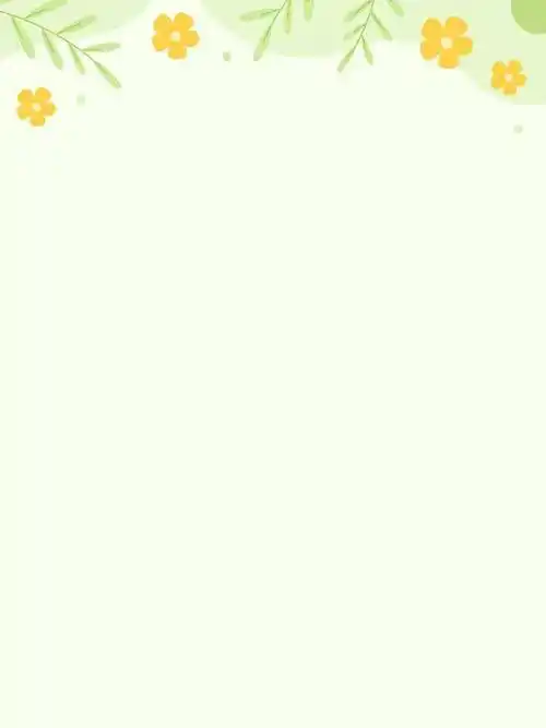 ppt 背景 背景图片 边框 模板 设计 相框 750_1000 竖版 竖屏