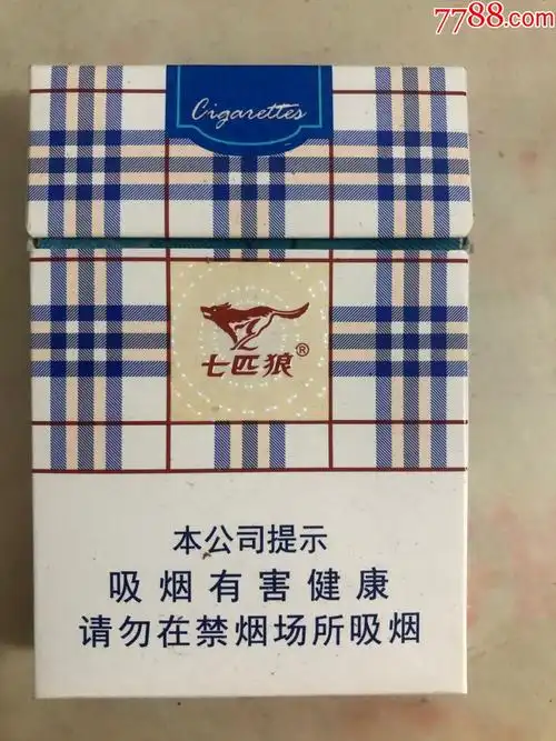 七匹狼.扁盒16尽早版_价格8元【湖州烟标】_第1张_7788收藏__收藏热线