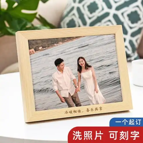 8寸照片(8寸照片的尺寸是多少)