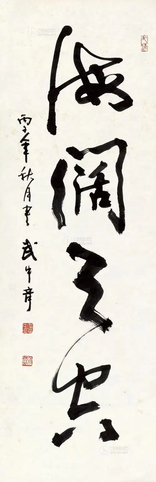 最佳!北京正规代生公司"海阔天空"-第1张图片-金安网