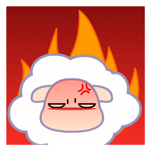 我生气了表情翔通动漫