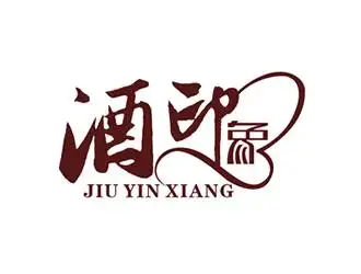 酒印象logo/标志设计 - 123标志设计网