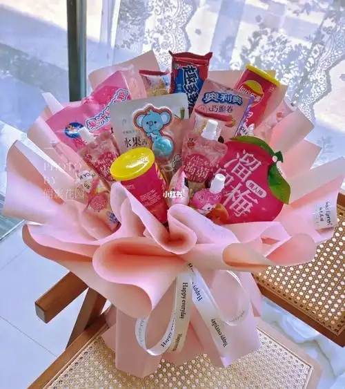 仙女的粉色系零食花束