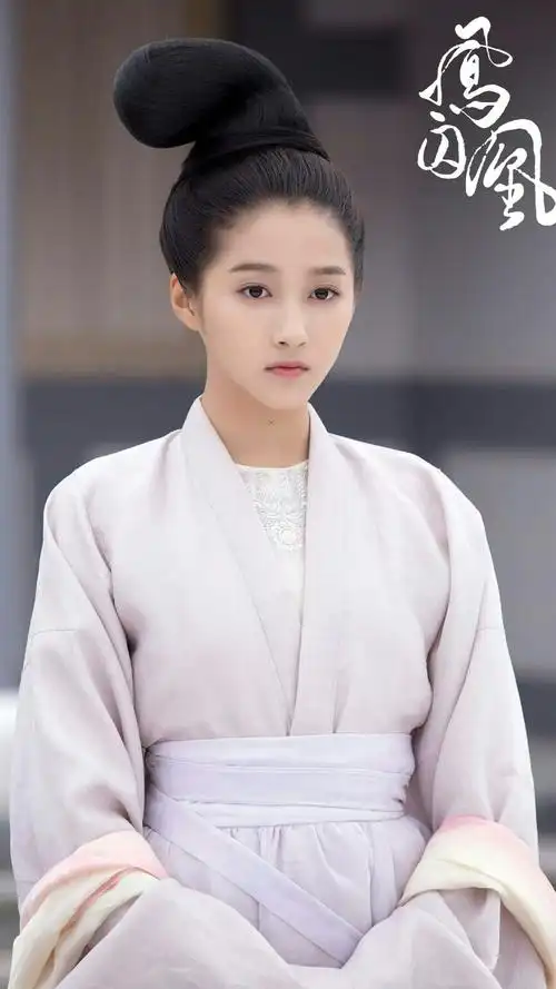 凤囚凰刘楚玉关晓彤